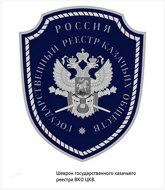 Что такое оксфорд одежда Что такое оксфорд одежда